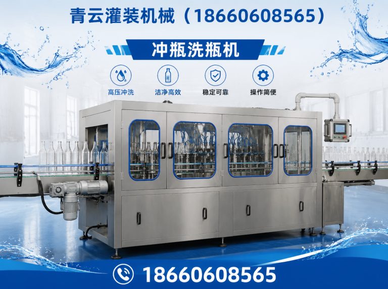潍坊贴标机展示图